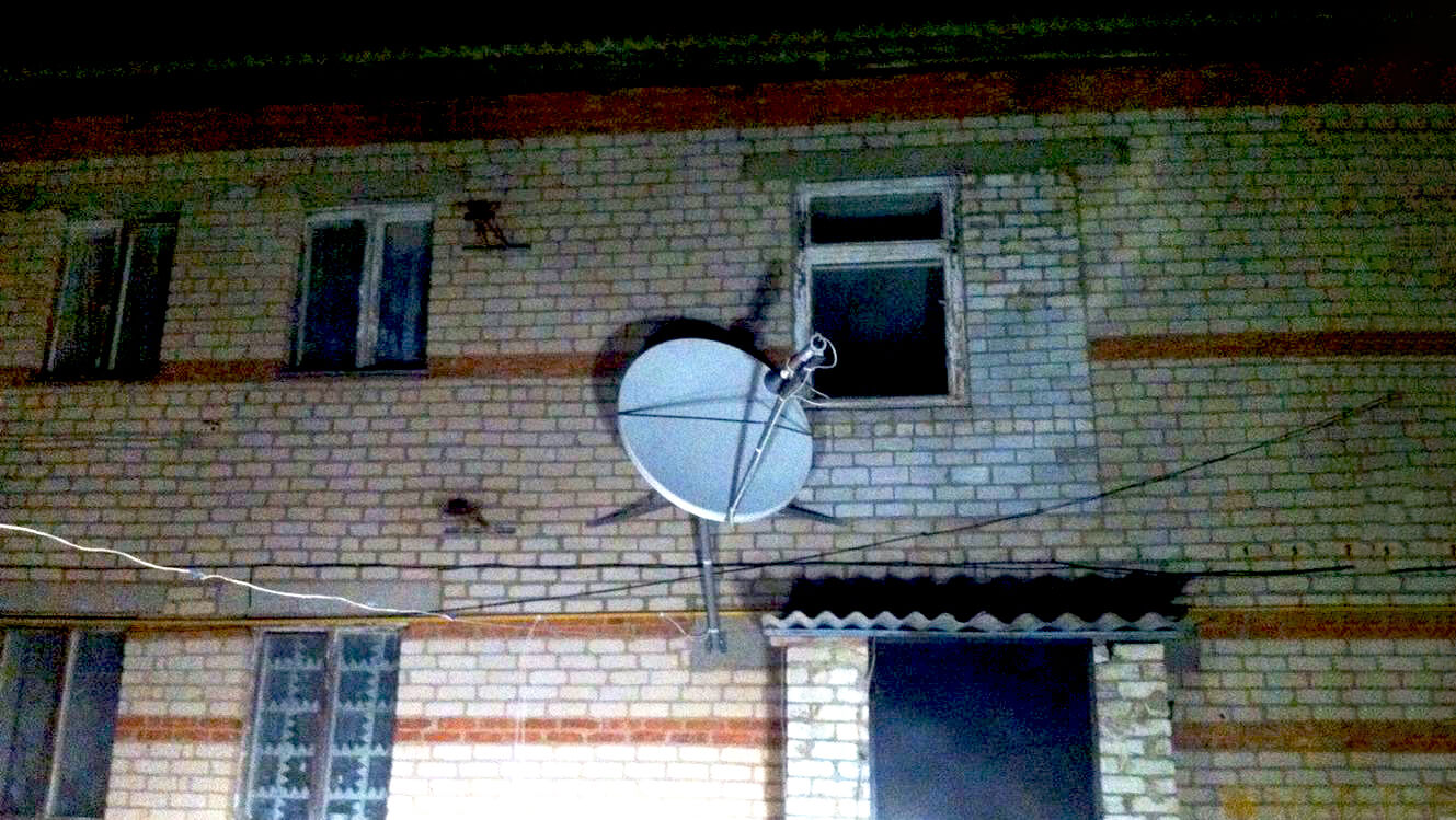 Спутниковый Интернет НТВ+ в Монино: фото №4